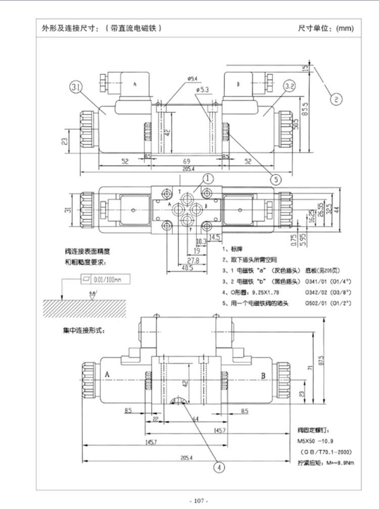 file0002