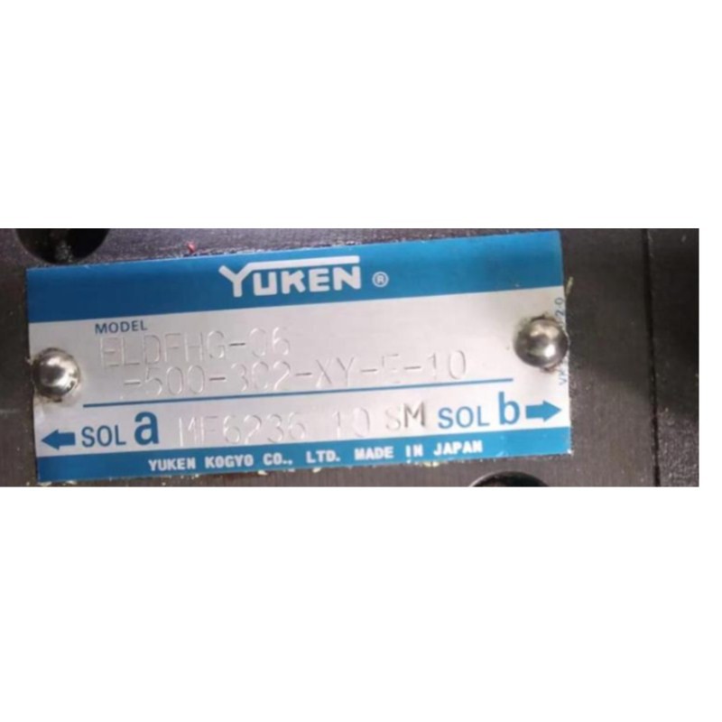 ELDFHG-2